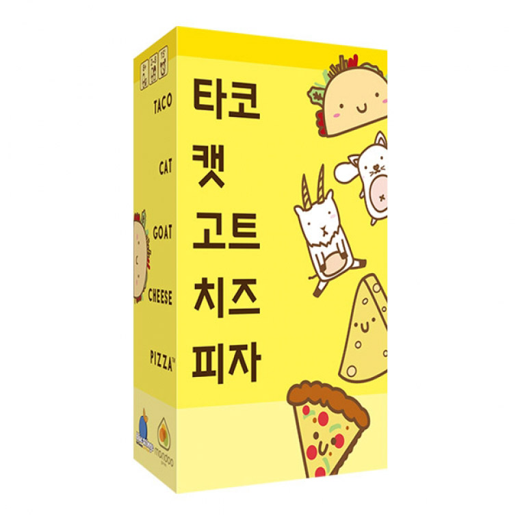 타코캣(노랑)