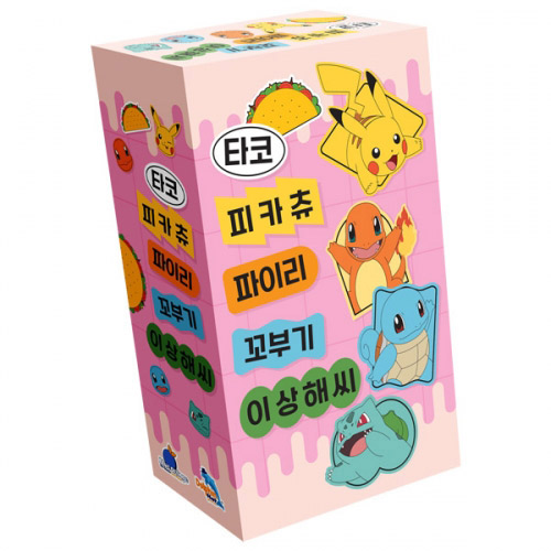 타코 피카츄