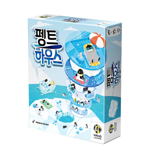 펭트하우스