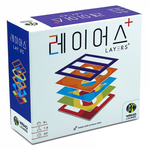 레이어스 플러스