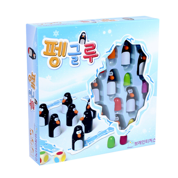 플라스틱 펭글루