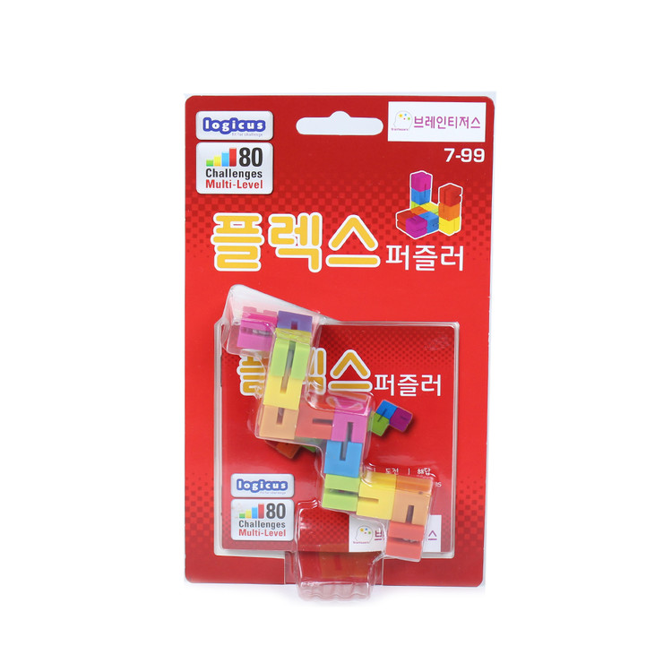 플렉스퍼즐러