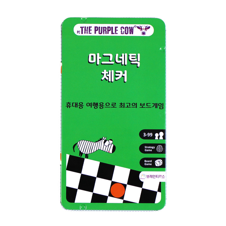 마그네틱 체커