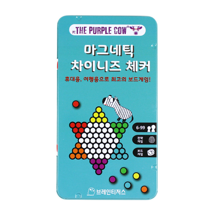 마그네틱 차이니스 체커