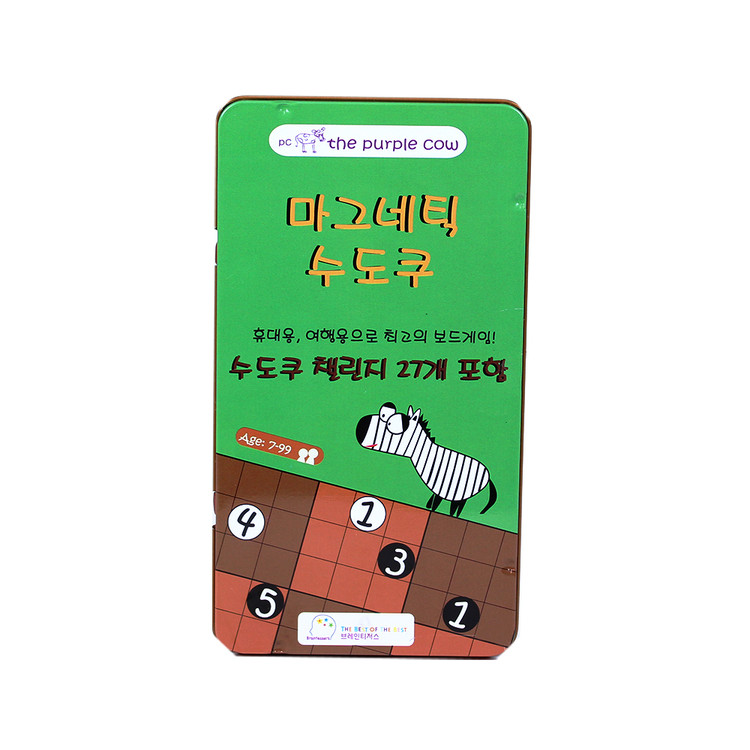 마그네틱 수도쿠