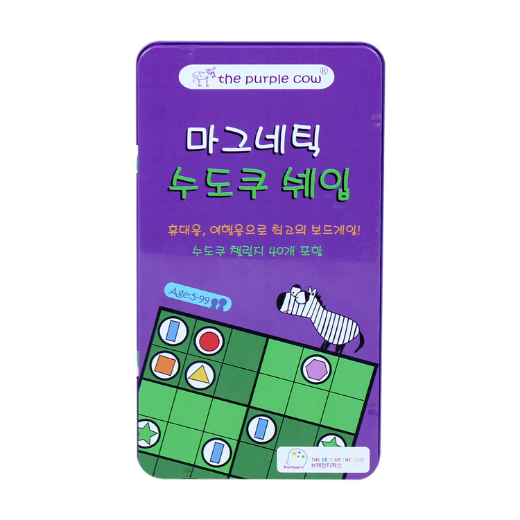마그네틱 수도쿠 쉐입