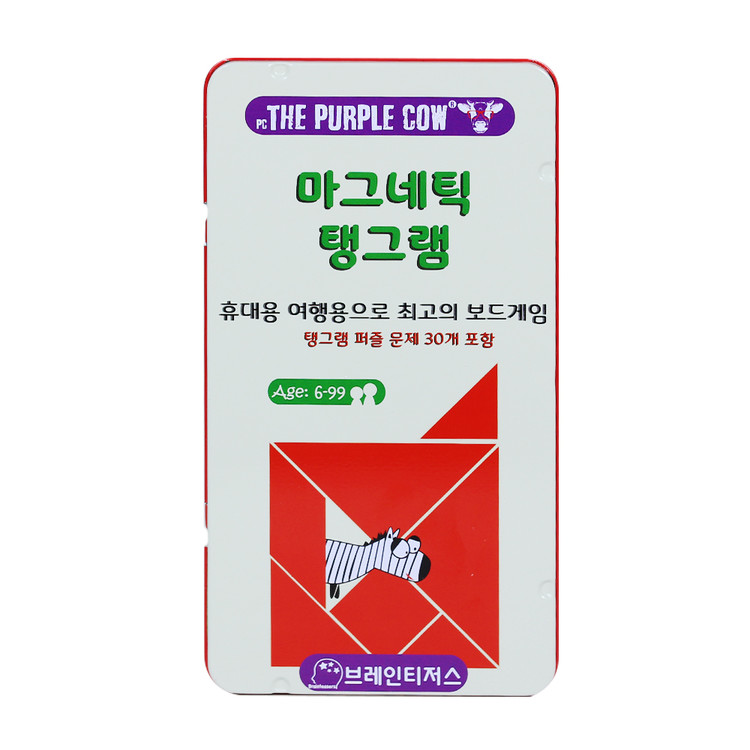 마그네틱 탱그램