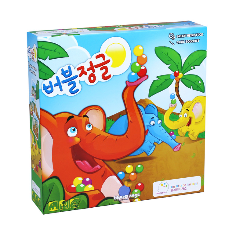 버블정글