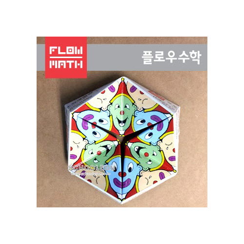 칼레이도 사이클 만들기 (컬러)