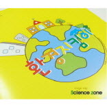 내가 만드는 과학원리, 환경지킴이 (5인용)