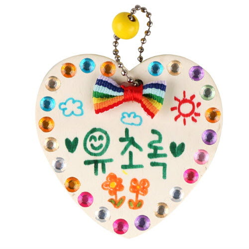 가방고리 만들기 10인용