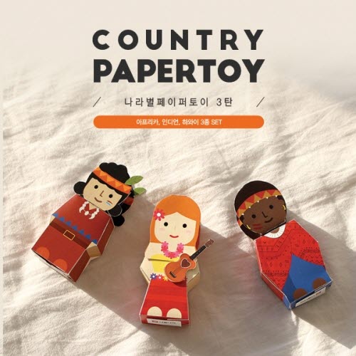 아프리카,인디언,하와이