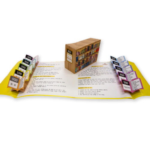 DIY 팝업북 신나는 도서관 10인용