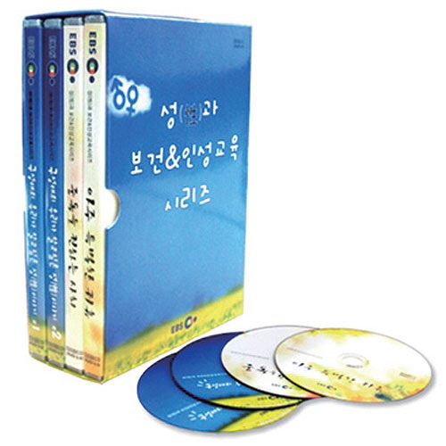 성과 보건 그리고 인성교육