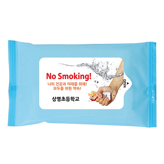 흡연예방 물티슈 10매입