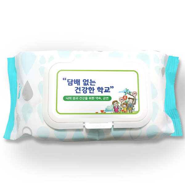 흡연예방 물티슈 80매입(캡형)
