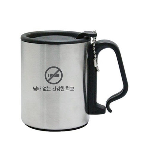 스텐미니 이중컵 220ml
