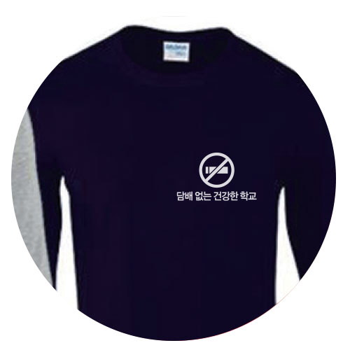 라운드 긴팔 티셔츠