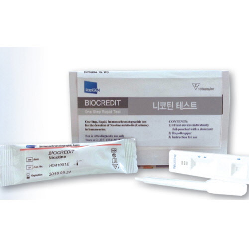 바이오 크레디트 니코틴 테스트