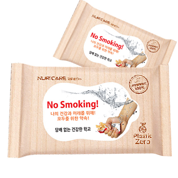 흡연예방 생분해 물티슈 10매입 / 20매입