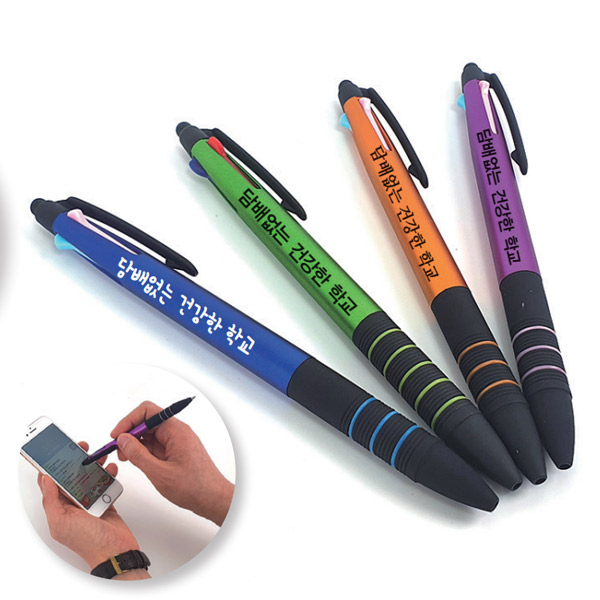 [소량인쇄]메시지 필기구_터치 3색 볼펜