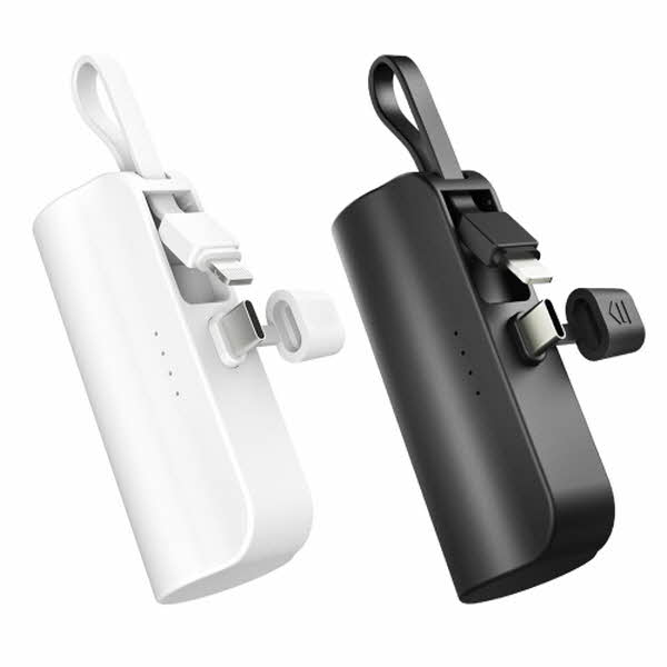 일체형 듀얼 보조배터리 5000mAh