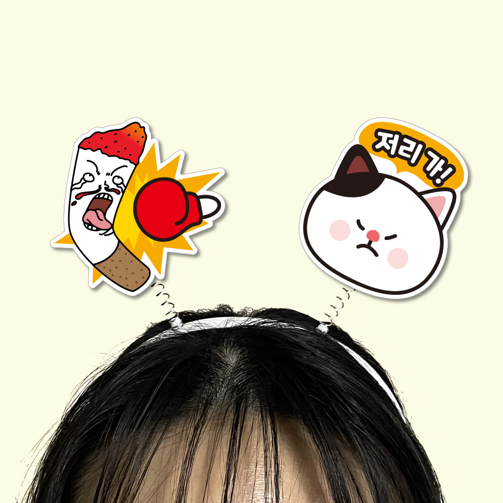 흡연예방 POP 팝아트 모양 머리띠(5입)_02