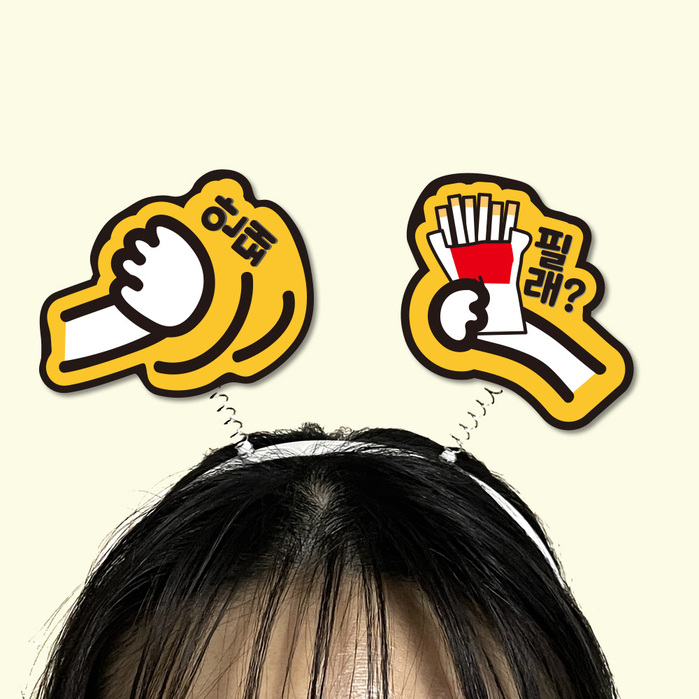흡연예방 POP 팝아트 모양 머리띠(5입)_04