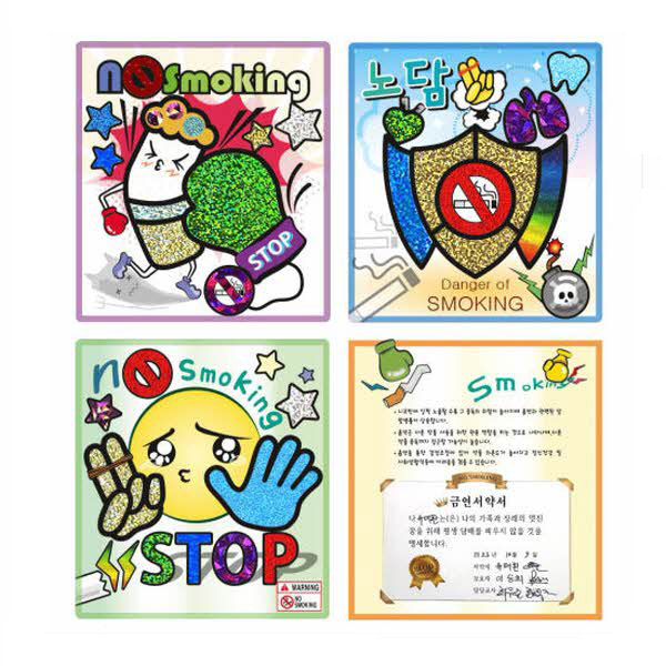 금연 탁상용 포일아트 (3종 랜덤)