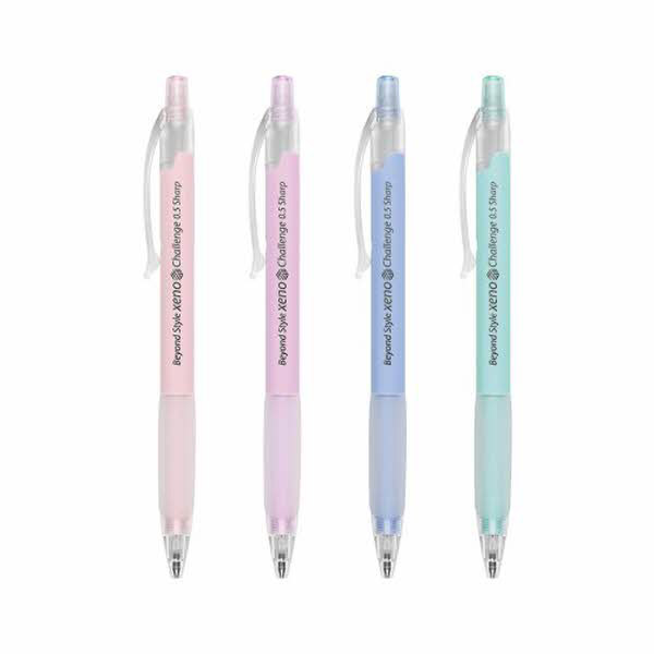 2025학년도 수능샤프 제노 챌린지 0.5