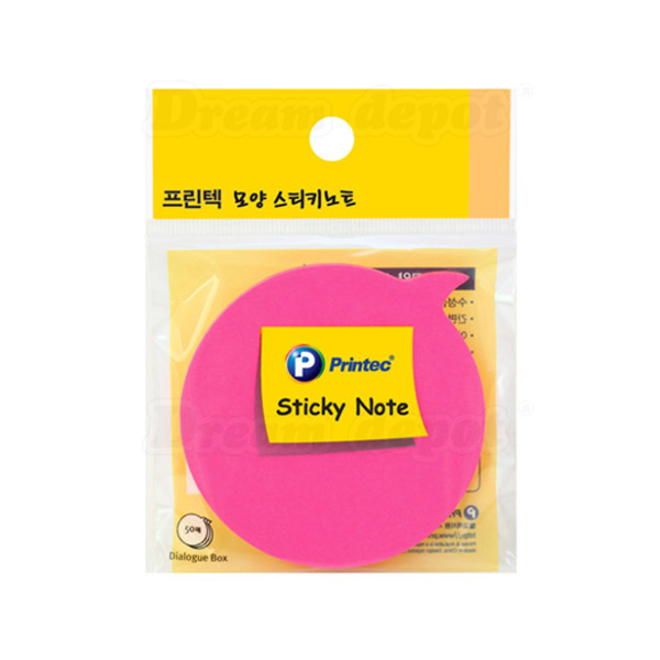 각종행사에 사용하기 좋은 모양 포스트잇 _말풍선 포스트잇