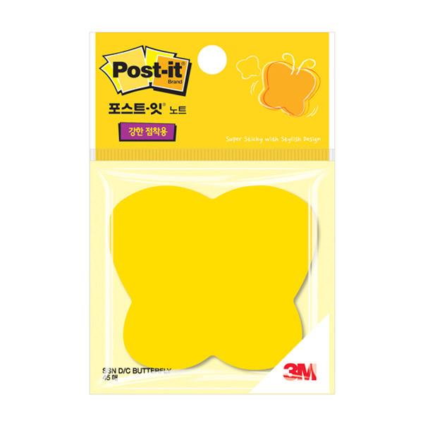 각종행사에 사용하기 좋은 모양 포스트잇_나비 포스트잇