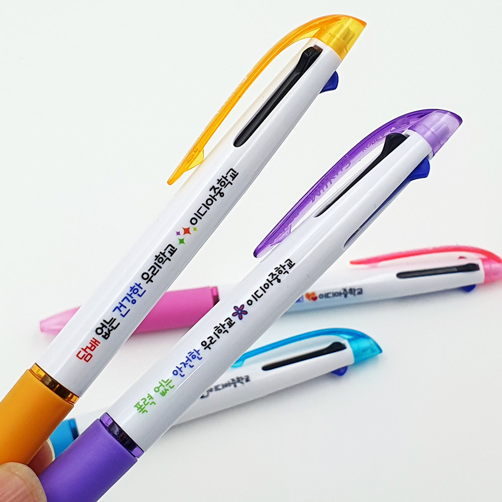 [소량인쇄]메시지 필기구 2탄_세도나 밀키니들3색