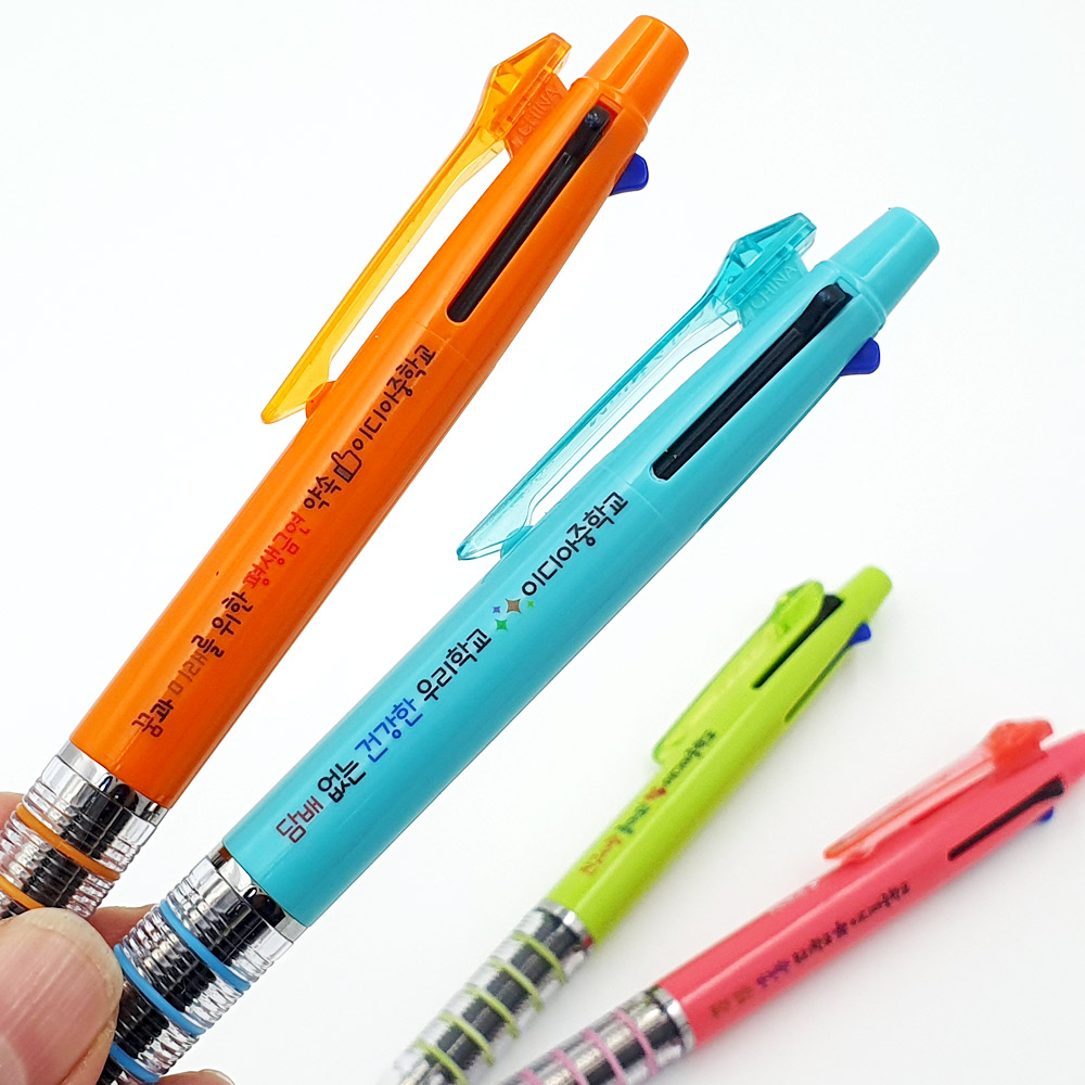 [소량인쇄]메시지 필기구 2탄_세도나 멀티4in1니들