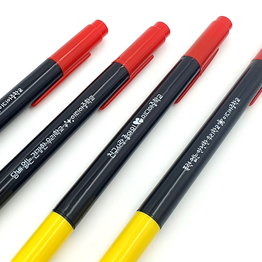 [소량인쇄]메시지 필기구 2탄_컴퓨터용사인펜(양면)