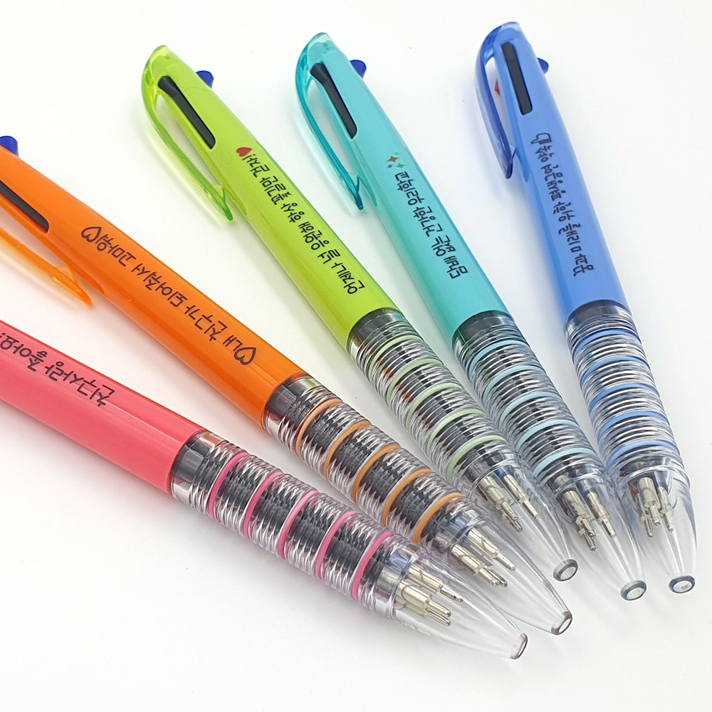 [소량인쇄]메시지 필기구 2탄_5링 3색 볼펜