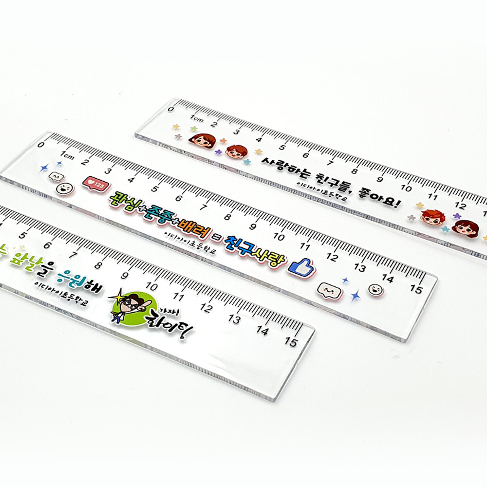 [소량인쇄]메시지 필기구 2탄_15cm 자