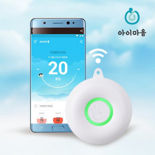 아이마음