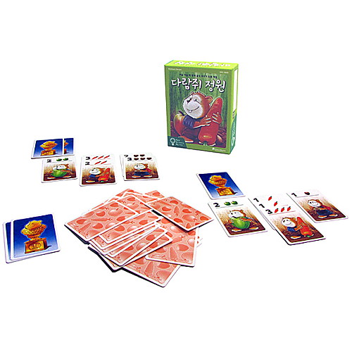 다 함께 두뇌 트레이닝 게임) 다람쥐 정원