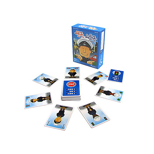 다 함께 두뇌 트레이닝 게임) 왼쪽 오른쪽