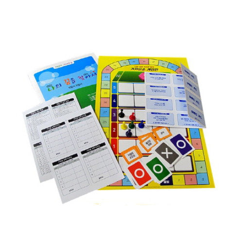 나의꿈을찾아서