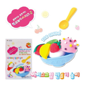 아이스크림만들기놀이(10인용)