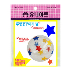 투명공 꾸미기 별(10인용)