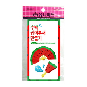 수박접이 부채 만들기(10인용)