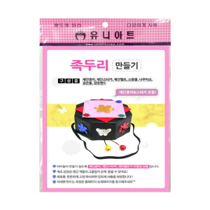 족두리 만들기(10인용)