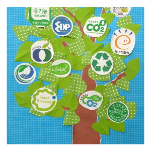 지구를 살리자(10인용)