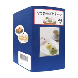 전통여행 떡(10인용)