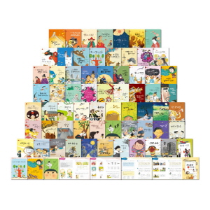 우리문학 책시루