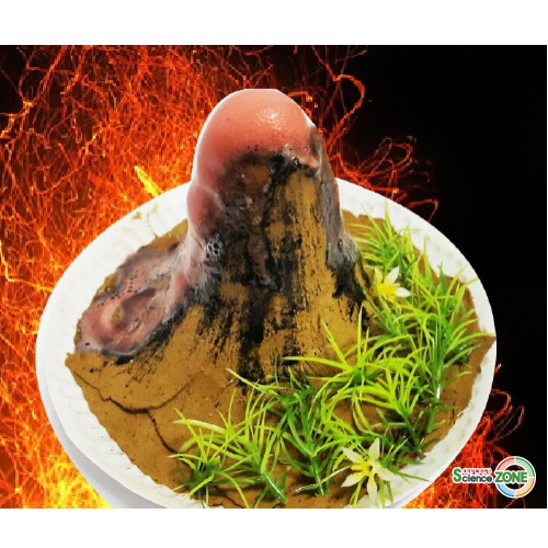 화산폭발 5인용