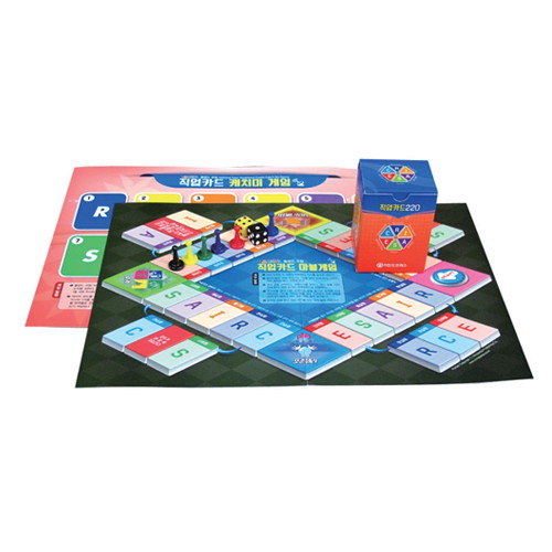 직업카드220마블게임세트